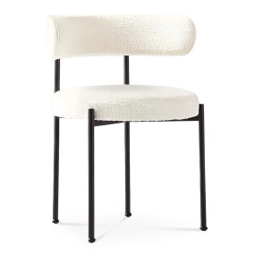 WHITE CURVE BACK BLACK LEGS CHAIR